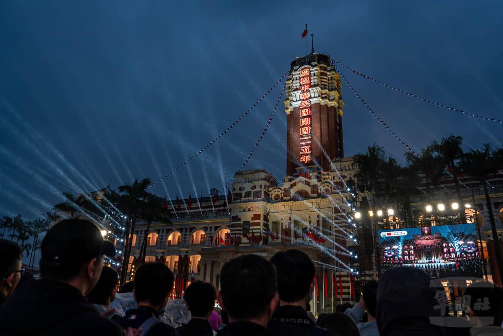 總統府115年元旦升旗典禮　軍民共同迎新年