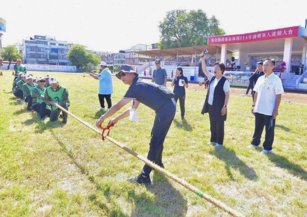 彰化後備軍人運動大會　推廣全民國防理念