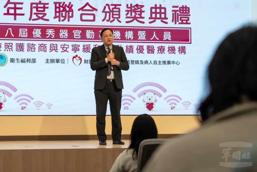 林宜璋主任擔任器官勸募分享主講人。（軍聞社記者尤昱翔攝）