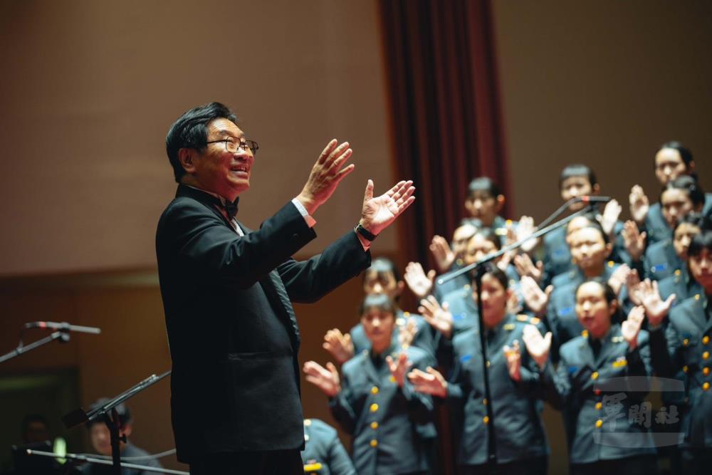 國防大學校慶系列活動（二）：聯合音樂會