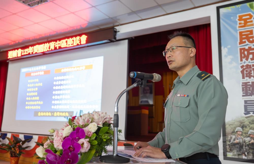 戰規司翁處長針對「強化國防防衛韌性」專題進行報告。（軍聞社記者吳柏融攝）