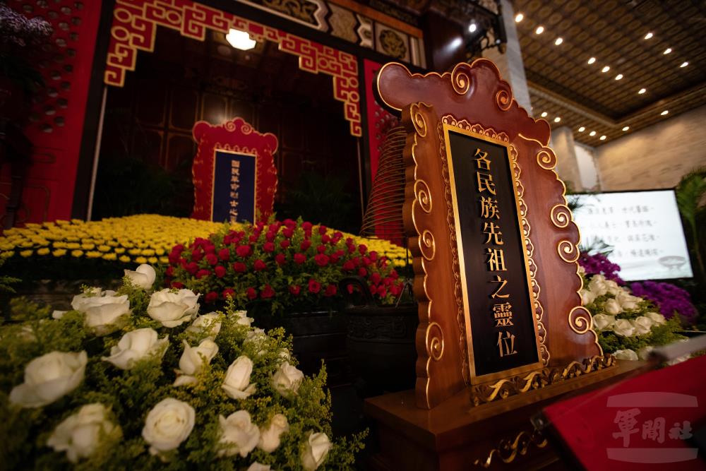 致祭典禮於29日舉行，典禮莊嚴隆重。（軍聞社記者王茗生攝）