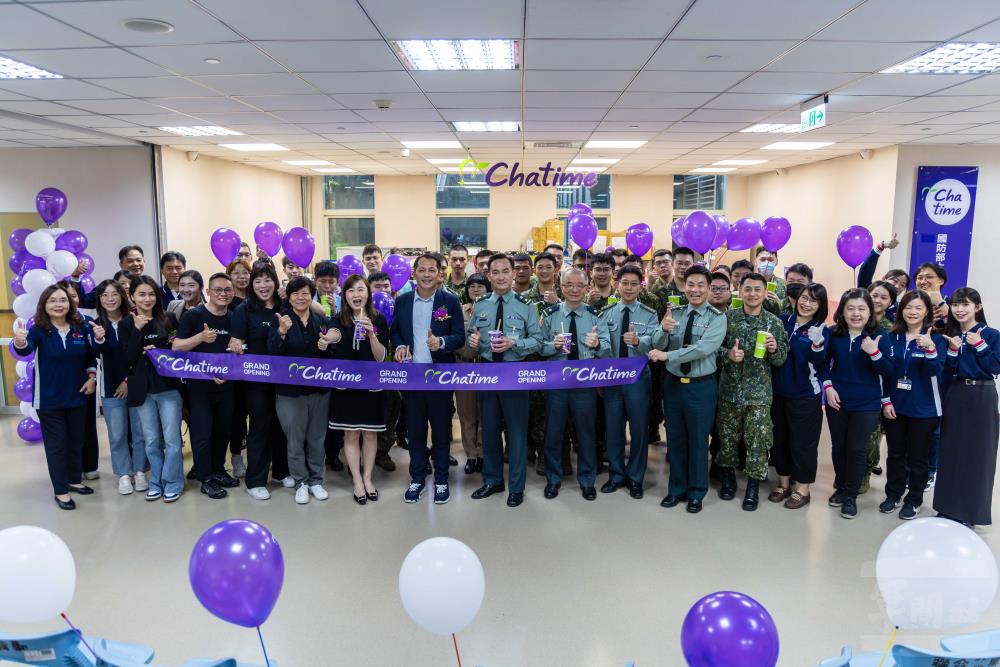 精進福利服務滿足官兵需求　博愛營區手搖飲揭牌