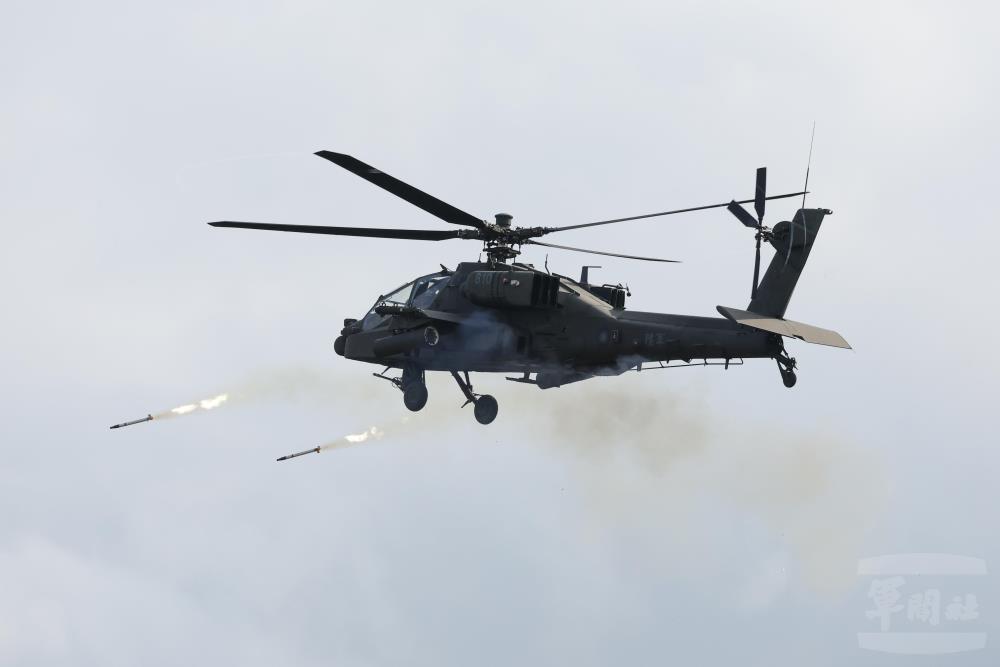 空武射擊