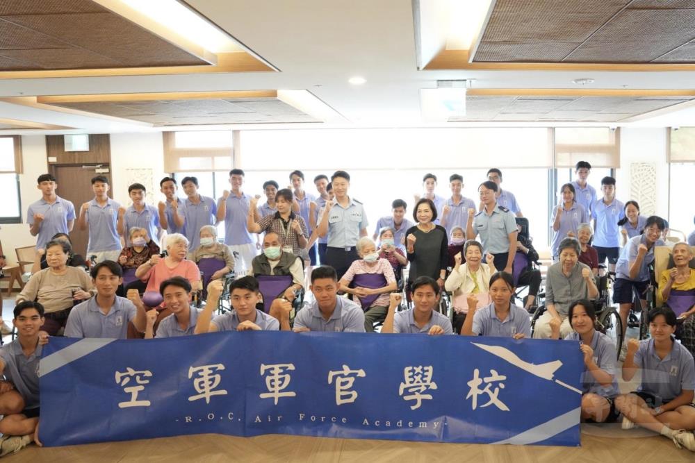 空軍官校97週年校慶傳愛　公益關懷傳遞溫暖