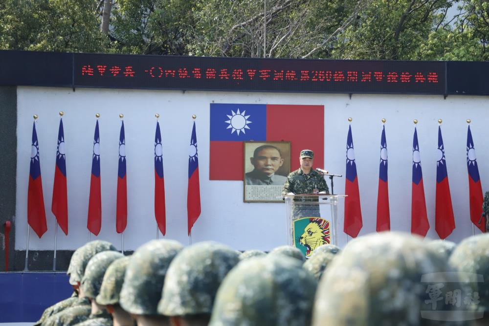 陸軍104旅軍事訓練役第260梯開訓暨授槍典禮