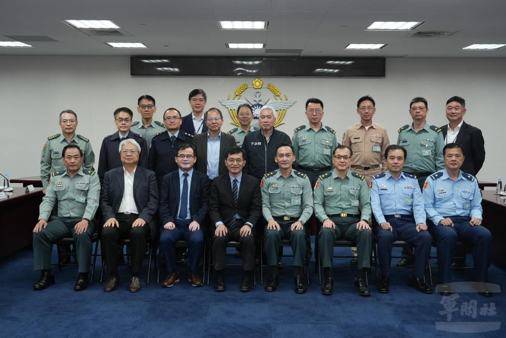 「產業合作發展會報第80次委員會議」邀集國防部、經濟部及產官學界專家與會。（軍聞社記者陳彥樺攝）