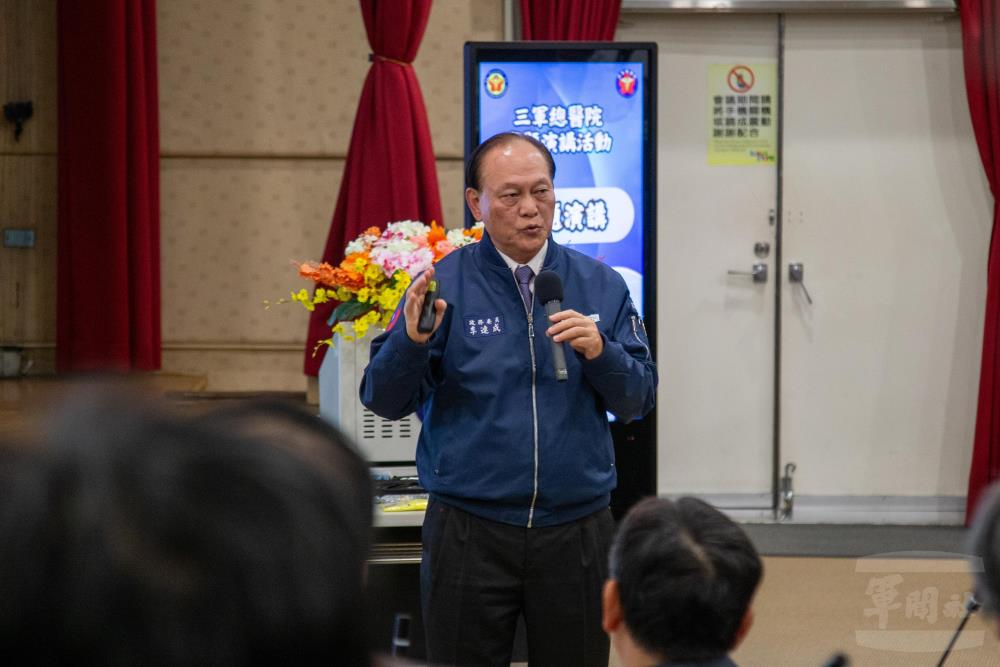 季政委強調將韌性思維植入平時整備，構築堅實醫療防衛網。（軍聞社記者江騏安攝）