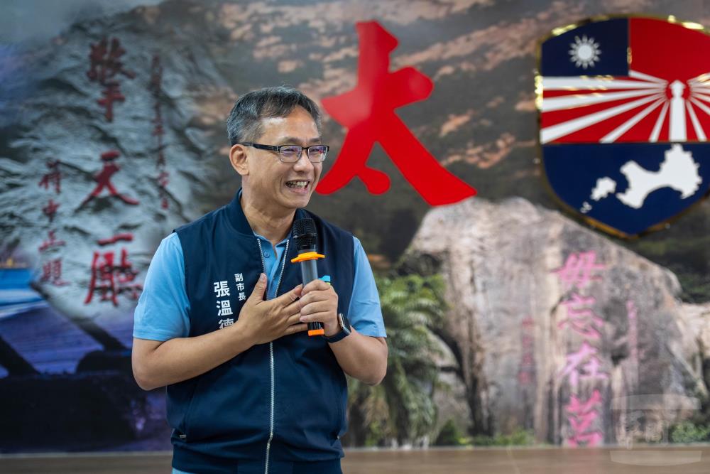 臺北市副市長張溫德感謝各級幹部平日對官兵的照顧與付出。（軍聞社記者侯凱議攝）