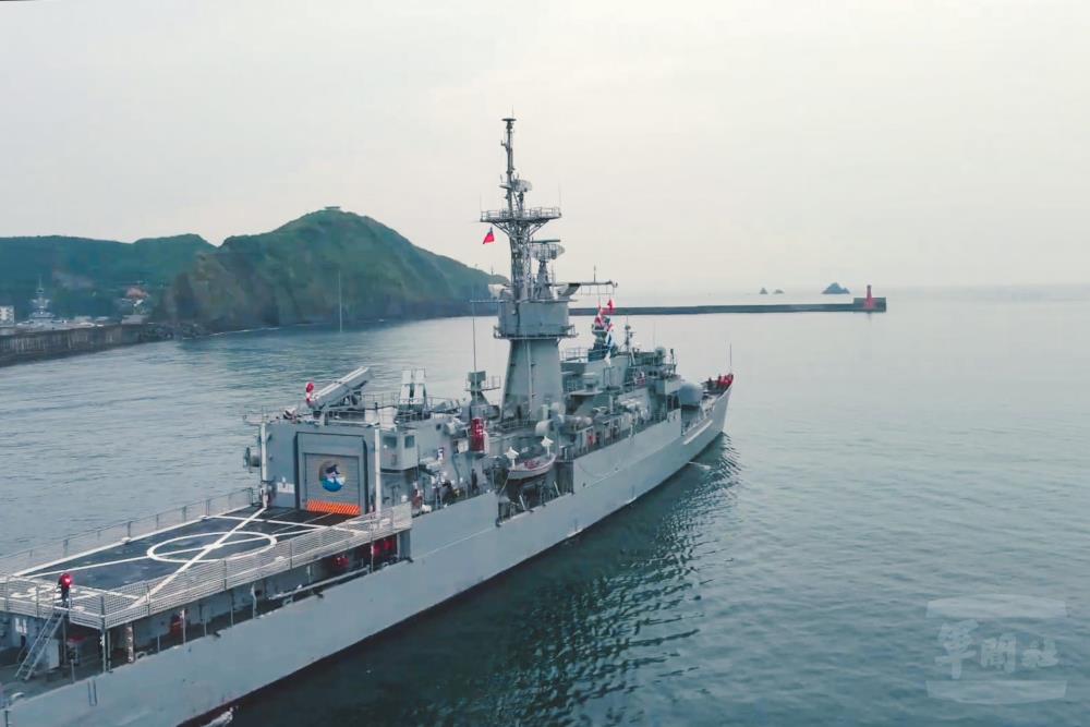 緊急出港