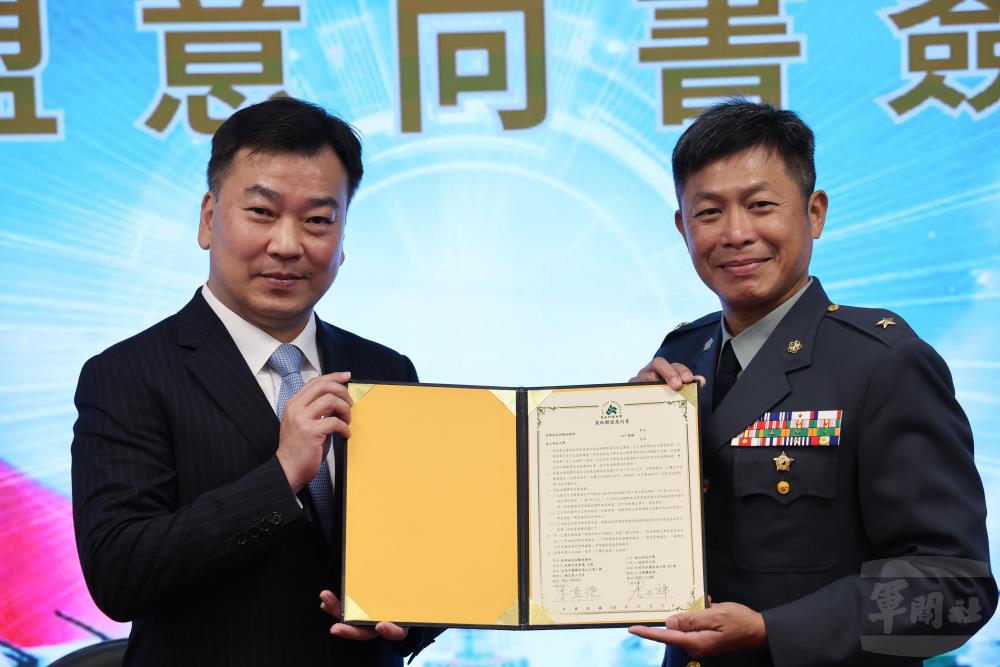 「砲訓部與崑山科技大學策略聯盟意向書」簽署。（軍聞社記者林澤廷攝）