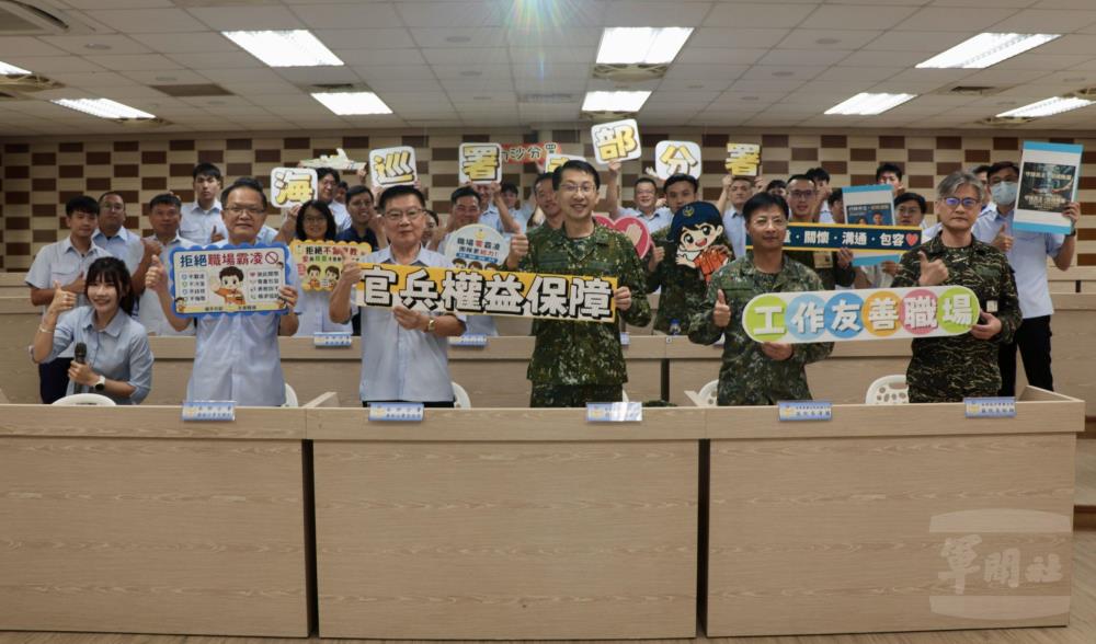 海巡署南部分署與軍法機關交流　攜手深化法治教育