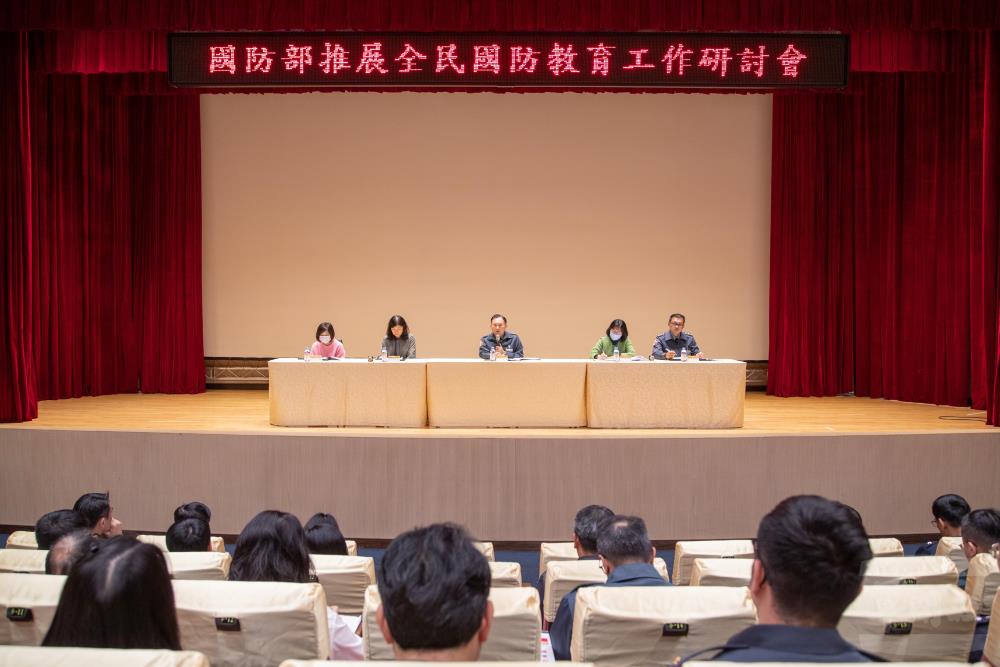 政戰局長史中將主持研討會。（軍聞社記者王進福攝）