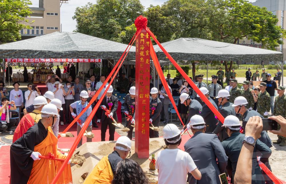 海龍忠烈地藏紀念館動土祈福　傳承海龍精神緬懷忠烈英魂