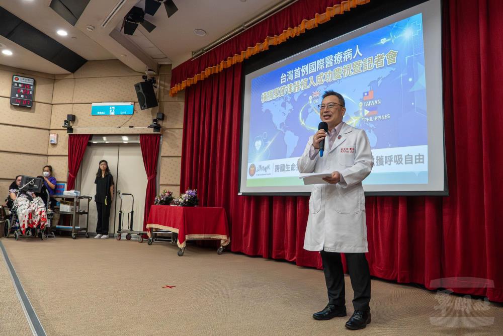 全國首例　三總國際醫療中心助外籍患者重建呼吸