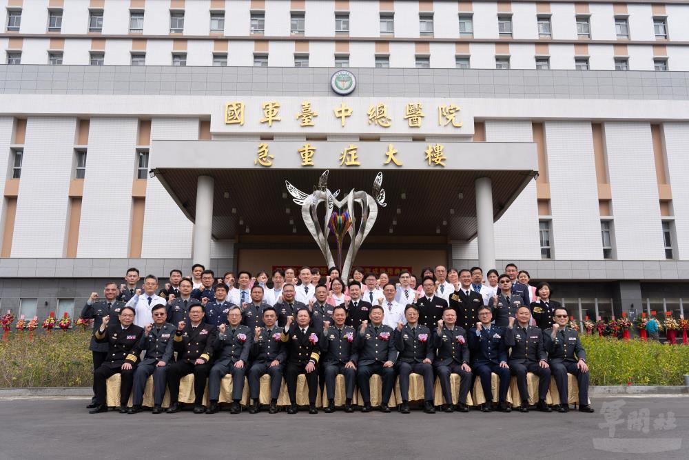 臺中總醫院急重症大樓啟用　鍾副部長肯定軍醫卓越貢獻