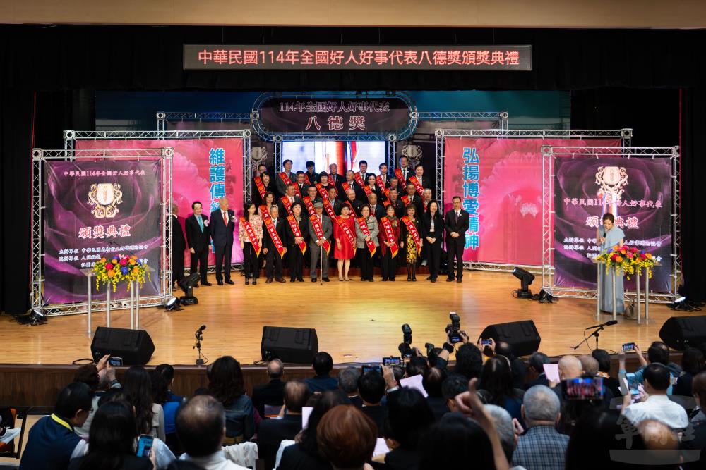 民國114年全國好人好事代表八德獎頒獎典禮，國軍官兵榮獲肯定。（軍聞社記者吳東昇攝）