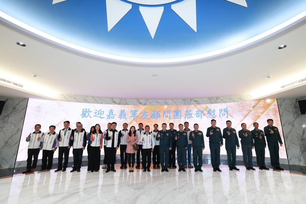 嘉義軍友顧問團慰問桃園駐軍　感謝官兵衛國辛勞