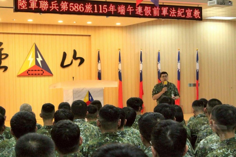 586旅端節連假宣教　深化官兵軍法紀觀念