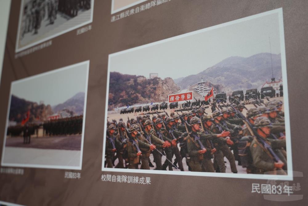 馬防部展出珍藏照片。（軍聞社實習記者李鴻翔攝）