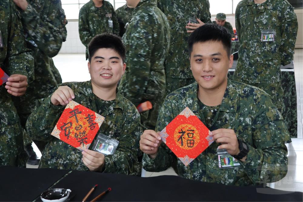 39化學兵群懇親暨新春揮毫