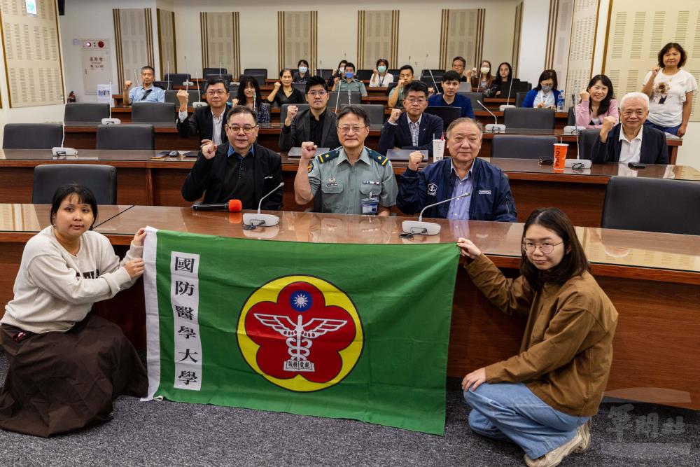 國防醫大辦理智慧醫療研討會　深化跨域人才培育