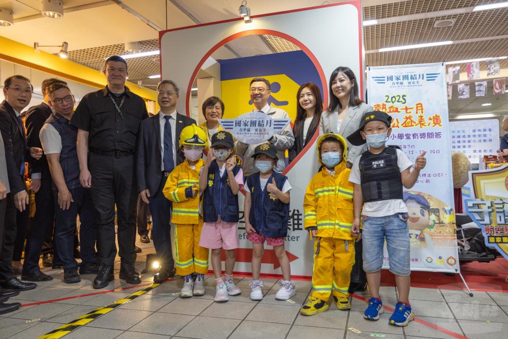 防空避難體驗特展　強化全民應變能力