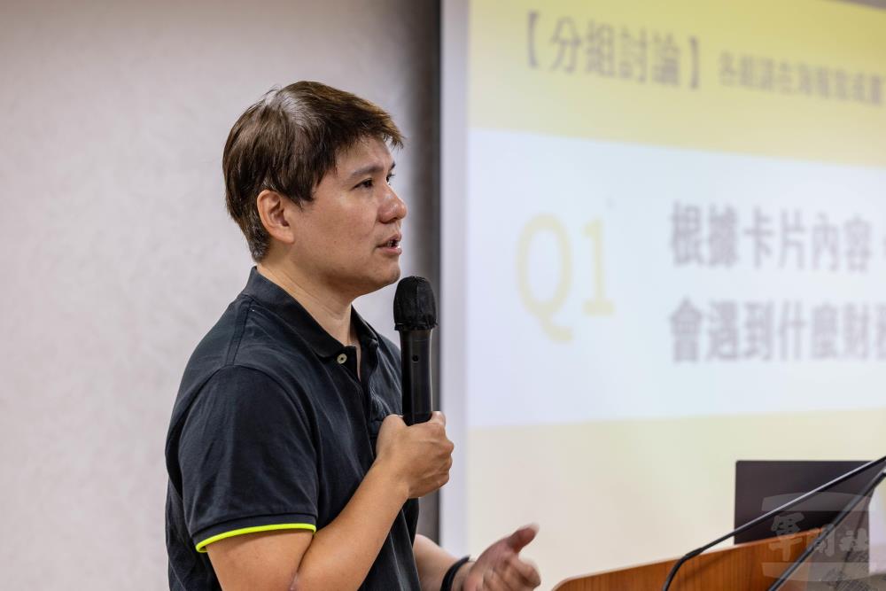 主計局理財宣教種子教官培訓　建立官兵財務管理基礎