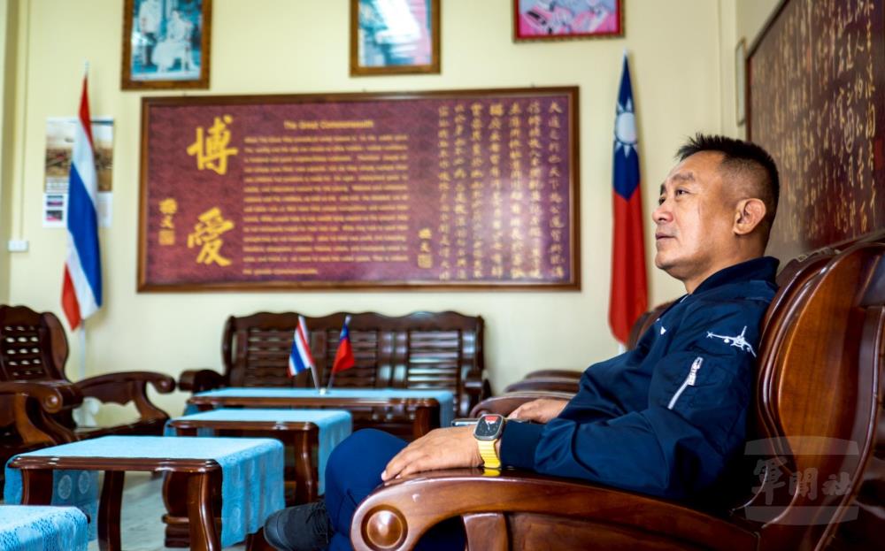 王紹章主委是雲南反共救國軍「迎靈」任務的重要推手。（軍聞社記者陳軍均攝）