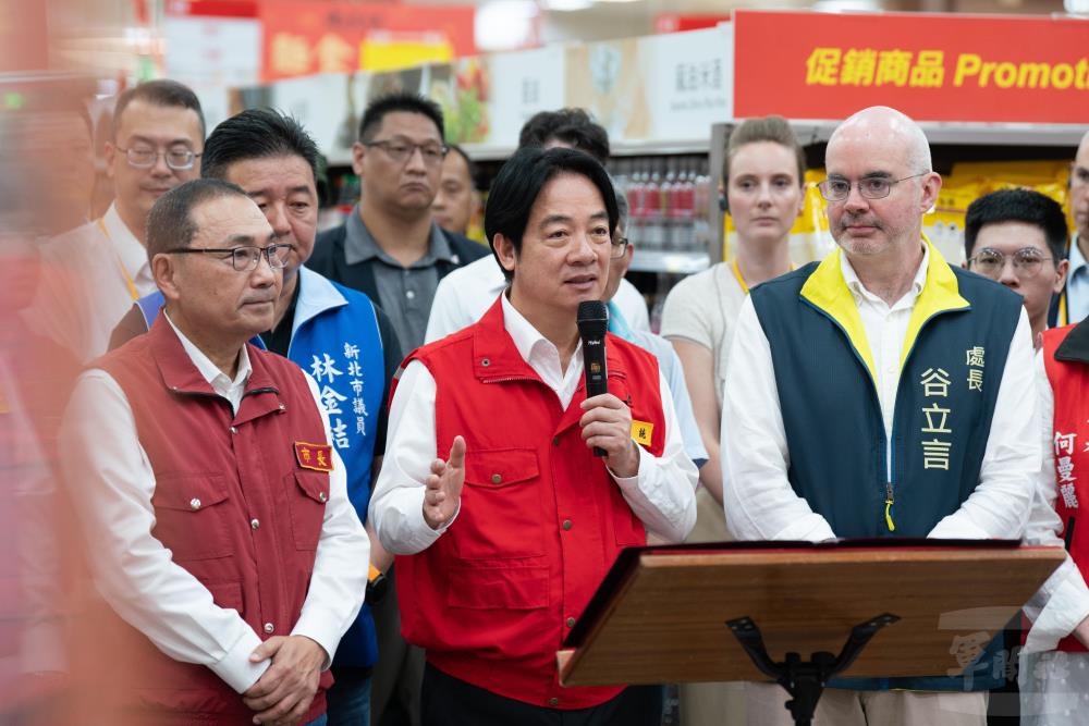 賴總統視導新北城鎮韌性演習 勉中央地方攜手強化韌性 賴總統視導新北城鎮韌性演習 勉中央地方攜手強化韌性