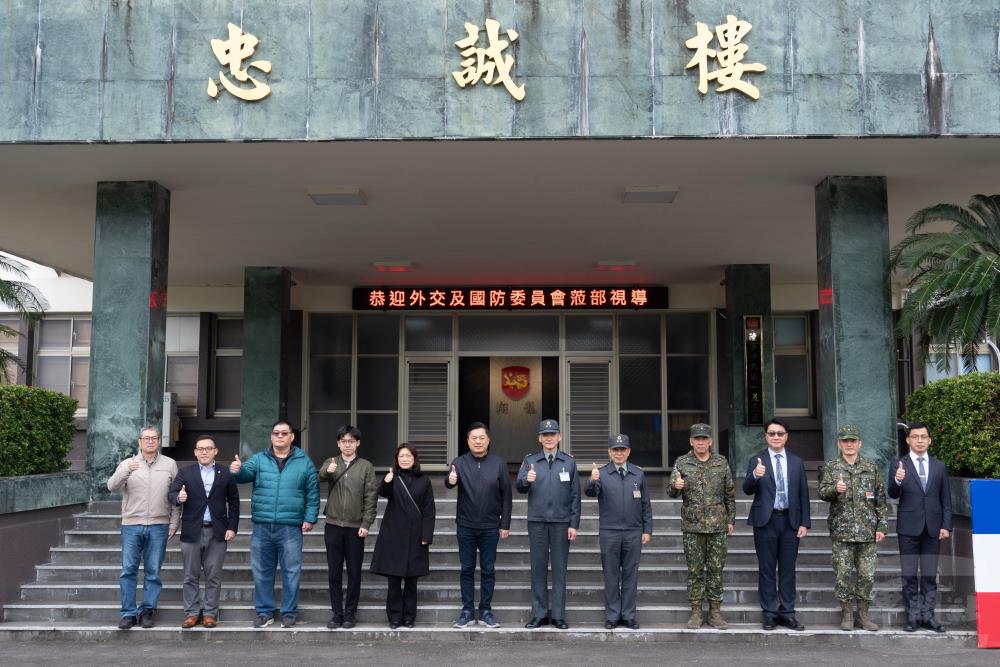 立委考察宜蘭駐軍　肯定官兵戮力戰訓辛勞