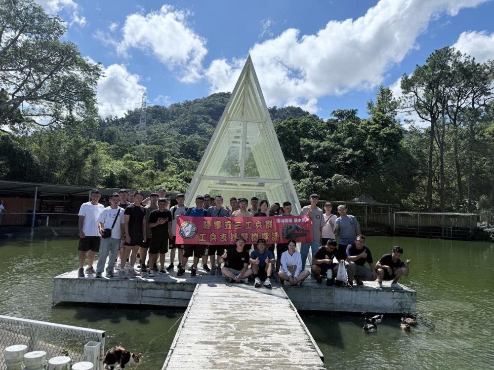 五三工兵群辦理家庭日活動，提升單位士氣。（五三工兵群提供）