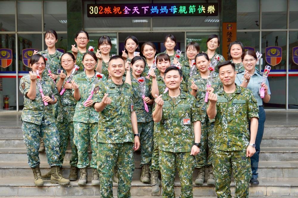 十軍團所屬辦理母親節活動　感念軍職母親辛勞與奉獻