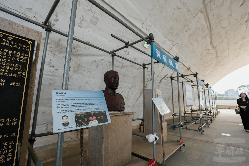 05警戒區—陳康國小