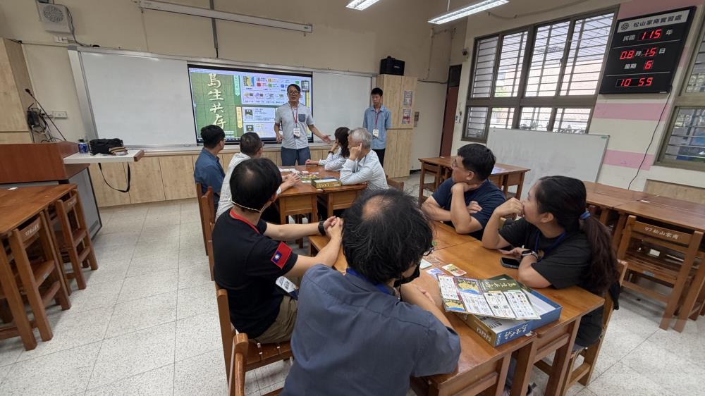 全民國防教育多元研習　強化教師防衛與救援知能