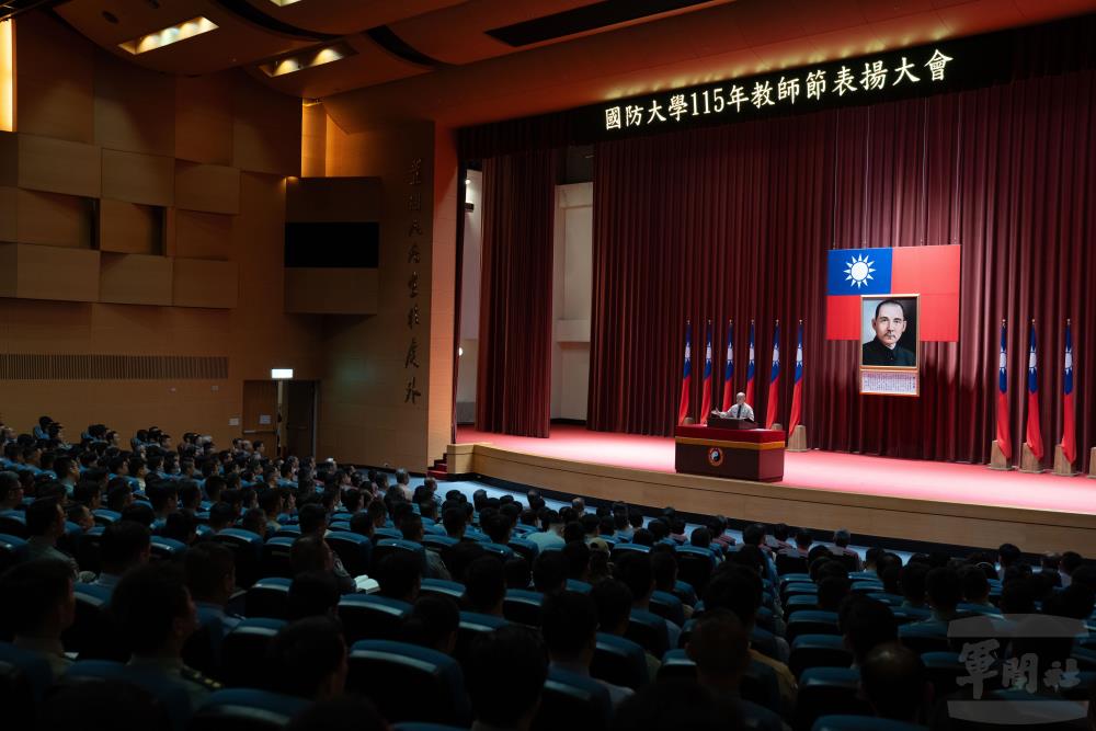 國防大學校長唐上將主持「115年教師節表揚大會」。（軍聞社記者文仁攝）