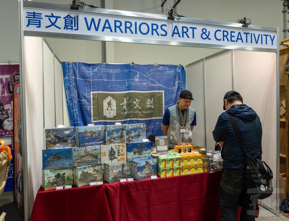 青文創首次參展開拓模型祭。（軍聞社記者莊家豪攝）