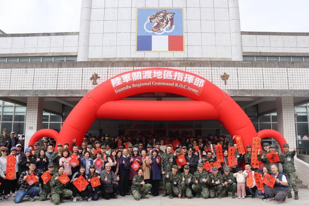 關指部春節懇親　促進官兵團結向心