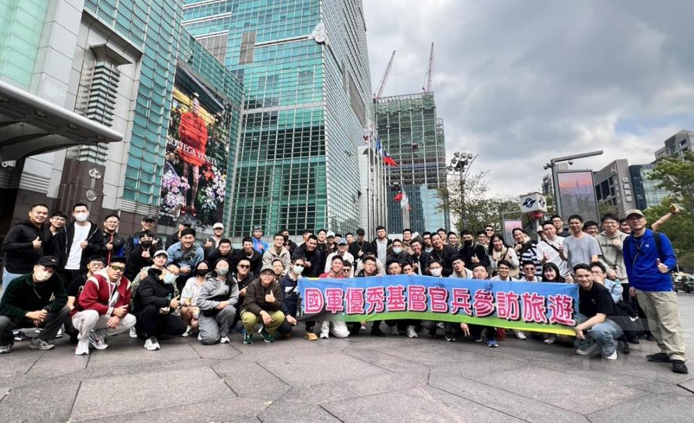 軍友社辦理北區國軍基層官兵參訪旅遊　慰勞辛勞