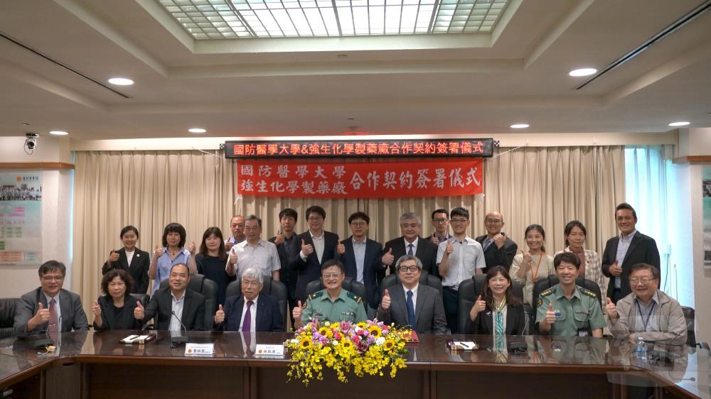 國醫大與醫藥機構簽署合作契約　培育工業藥學專業人才