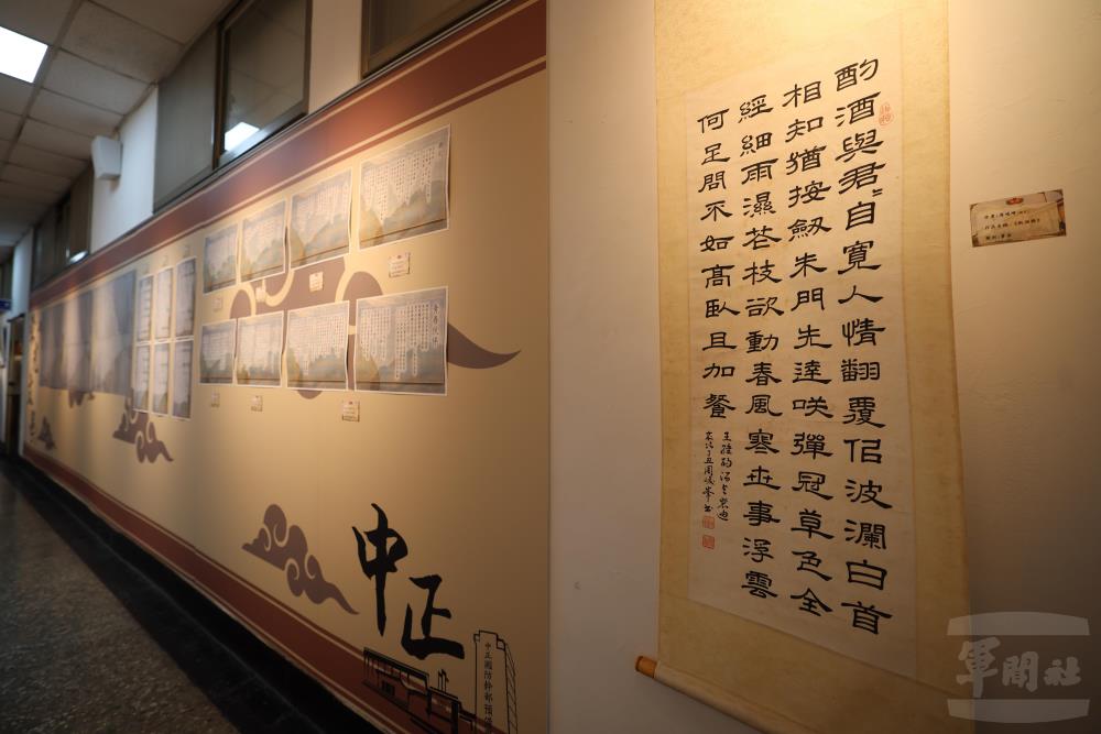 中正預校50週年校慶-校園美展 中正預校50週年校慶-校園美展