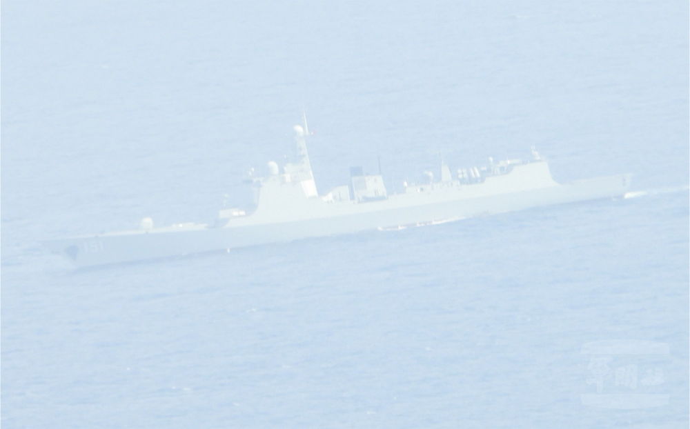 共艦臺海周邊活動　國軍嚴密監控應處