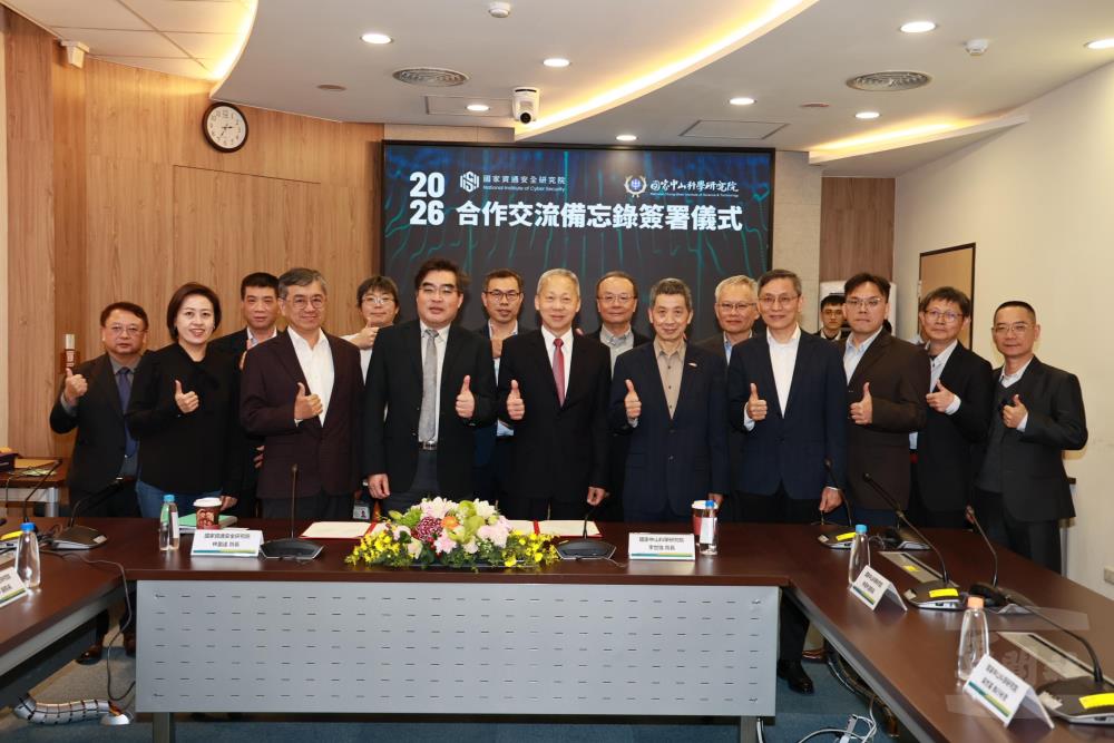 中科院與資安院共同研發專屬國防科技的資安防護方案。（中科院提供）