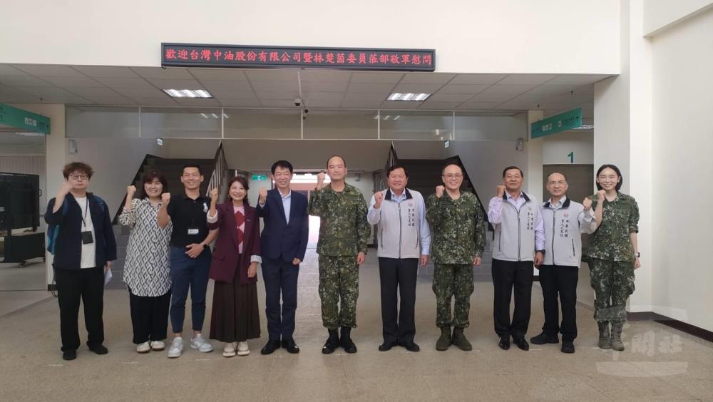 中油響應企業敬軍號召　慰問陸軍六軍團及陸戰隊官兵