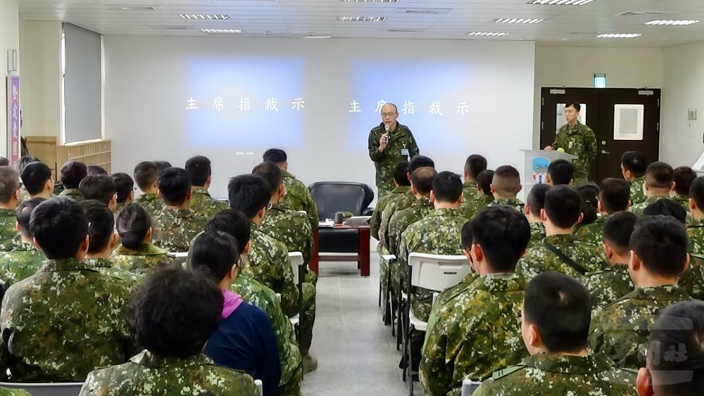 陸軍三支部安管中心作業示範　確維部隊安全