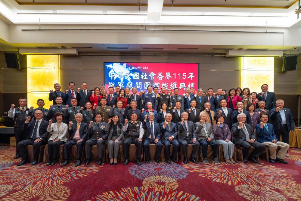 軍友社115年敬軍社團授旗　徐副部長感謝社會各界敬軍熱忱