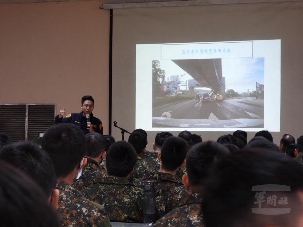 關指部春節擴大宣教　強化官兵安全防護意識