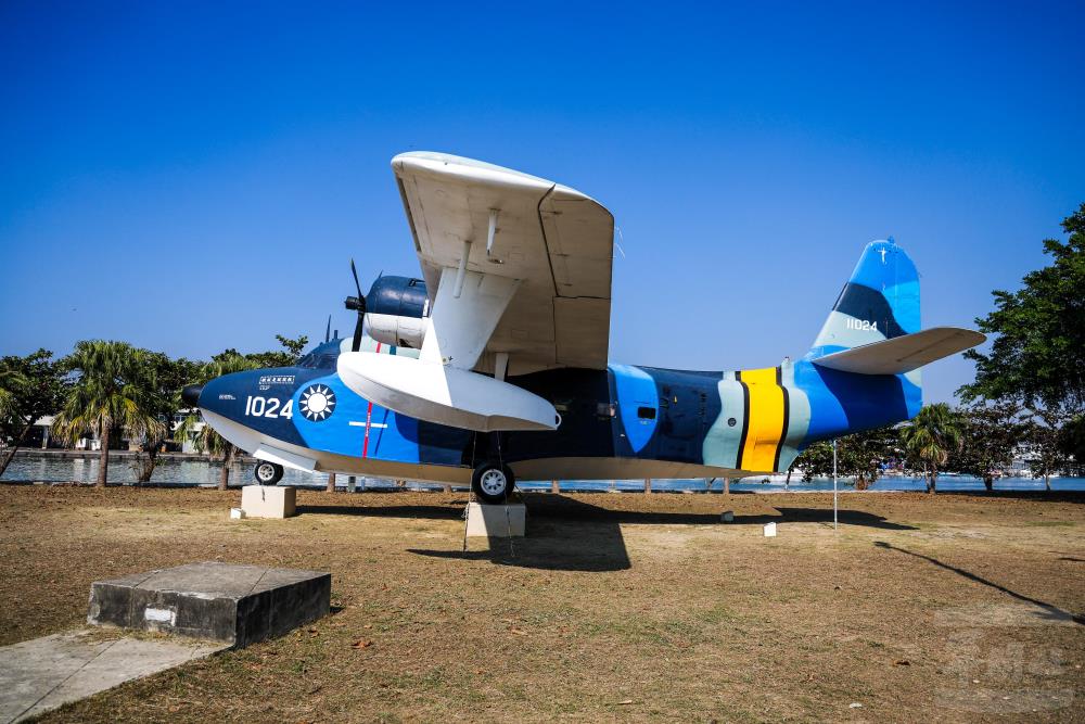 港濱歷史公園—HU-16A水陸兩用機