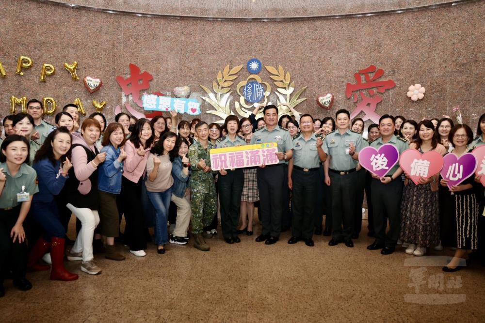 後備指揮部母親節感恩茶會　感念母職同仁辛勞奉獻