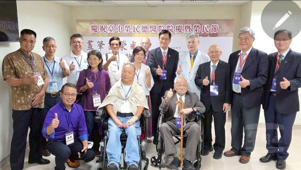 臺中榮總「榮光藝韻創作展」 以畫筆書寫榮民精神 臺中榮總「榮光藝韻創作展」 以畫筆書寫榮民精神
